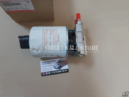 Фильтр топливный в сборе Haval H9 Дизель (нагреватель+датчик воды+ф/т) ОРИГИНАЛ