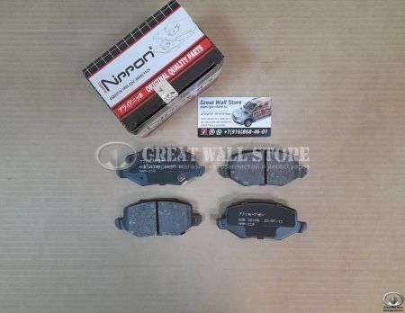 Колодки тормозные задние Haval JOLION	 2WD (Allied Nippon аналог 3502126XGW02A)