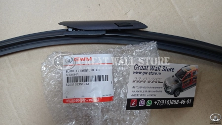 Щетка стеклоочистителя левая (водительская) Haval Jolion (ОРИГИНАЛ) Щетка стеклоочистителя левая (водительская) Haval Jolion (ОРИГИНАЛ)