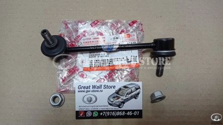 Стойка стабилизатора передней подвески левая Haval H5, Hover, Wingle (ОРИГИНАЛ)