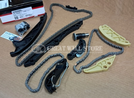 Комплект цепи ГРМ Haval 2.0T бензин H6 Coupe, H8, H9, F7,H5 II-поколение (GATES)