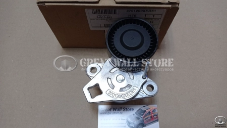 Ролик натяжной ремня генератора в сборе Haval Дизель H9, H9 II-поколение, H5 II-поколение дизель, GW Poer, Poer KINGKONG (ОРИГИНАЛ)