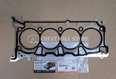 Прокладка ГБЦ Haval дв.GW4C20B H9 218л.с., H9 II-поколение, H5 II-поколение, GW Poer KingKong бензин, TANK 300 (ОРИГИНАЛ)