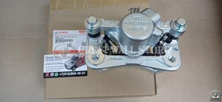 Суппорт тормозной задний левый Hover H5TD Дизель, Wingle 7 (ОРИГИНАЛ)