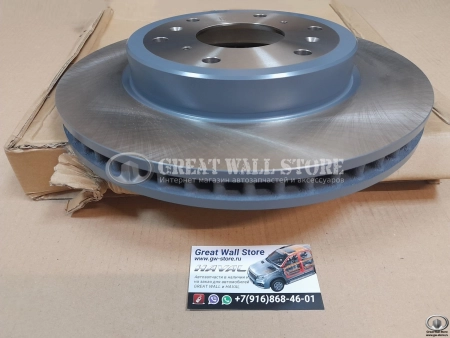 Диск тормозной задний Haval H9 (дизель, бензин до 2021) (ОРИГИНАЛ)