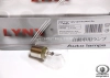 Лампа P21W 12V 21W BA15S Lynx (Япония)