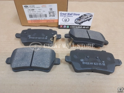 Колодки тормозные задние JAC JS4, Москвич 3