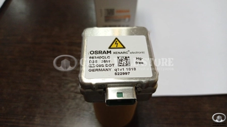 Лампа ксенон D3S OSRAM Classic Xenarc 35W P32d-5 4300K Лампа ксенон D3S OSRAM Classic Xenarc 35W P32d-5 4300K