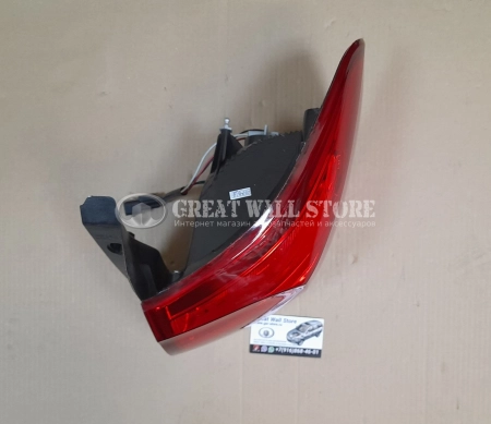 Фонарь задний правый на крыло Hover H6 Фонарь задний правый на крыло Hover H6