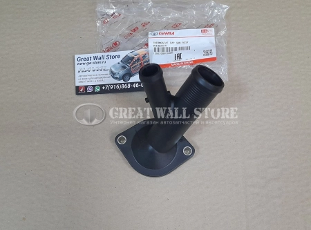 Крышка термостата Haval дв.GW4G15(K,M,F) Jolion, M6, H3 (ОРИГИНАЛ)