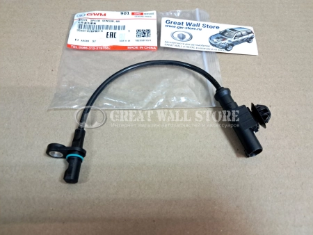 Датчик ABS задний Tank 300, 500, Haval H5 II-поколение (ОРИГИНАЛ)