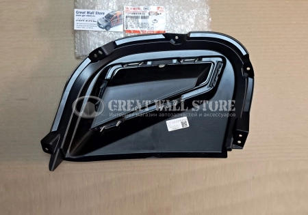 Накладка заднего бампера правая Haval F7, F7X II-поколение (ОРИГИНАЛ)