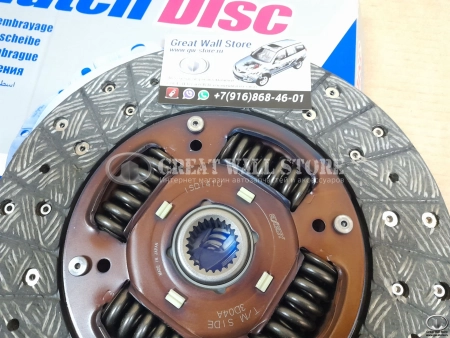 Диск сцепления EXEDY для GW Hover H5TD Дизель, Hover H3NEW TURBO, Wingle 7 (ISD141U) Диск сцепления EXEDY для GW Hover H5TD Дизель, Hover H3NEW TURBO, Wingle 7 (ISD141U)