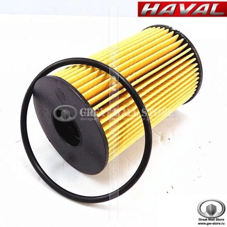 Фильтр масляный HAVAL H6 дизель 4D20B (ОРИГИНАЛ) Фильтр масляный HAVAL H6 дизель 4D20B (ОРИГИНАЛ)
