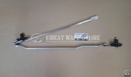 Трапеция стеклоочистителя Hover, H3, H5, H3 NEW, Haval H5 (аналог)