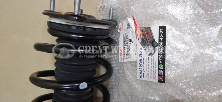 Амортизатор передний правый в сборе (с пружиной, опорой, пыльником и отбойником) Haval Dargo, Dargo X (ОРИГИНАЛ)