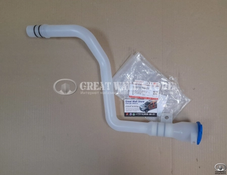 Горловина бачка омывателя Haval Jolion