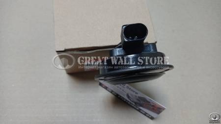 Сигнал звуковой высокий тон Haval H6 (ОРИГИНАЛ)