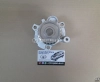 Насос водяной FAW Besturn B50 Насос водяной FAW Besturn B50