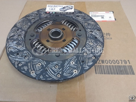 Диск сцепления Wingle 7 (ОРИГИНАЛ)