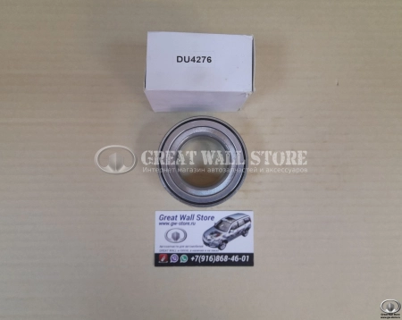 Подшипник задней полуоси Hover H5 ДИЗЕЛЬ, Wingle7