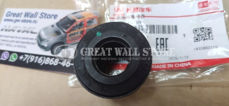 Втулка рессоры задняя GW Poer, Poer KingKong (1шт ОРИГИНАЛ)