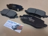 Колодки тормозные задние Tank 300, Haval H5 II-поколение (аналог)