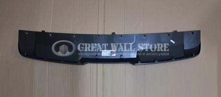 Накладка заднего бампера нижняя (диффузор) Haval H3 (ОРИГИНАЛ)