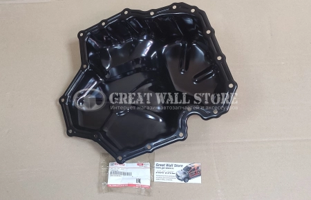 Поддон масляный (картер) двигателя Haval дв. GW4C20B H9, H9 II-поколение, H5 II-поколение, Tank 300 (ОРИГИНАЛ)