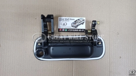 Ручка наружная двери задка (крышки багажника) Hover, H3 Ручка наружная двери задка (крышки багажника) Hover, H3