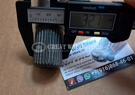 Полуось заднего моста правая в сборе с подшипником (30 шлицов) Haval H9 в редуктор c электроблокировкой (ОРИГИНАЛ)