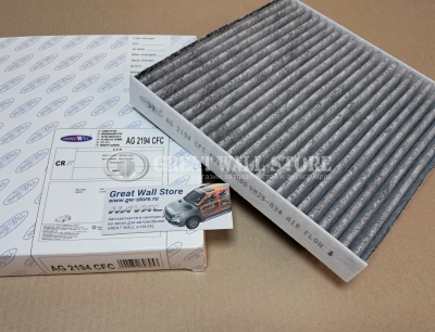 Фильтр салона угольный Geely Coolray, Belgee X50 (GoodWill)