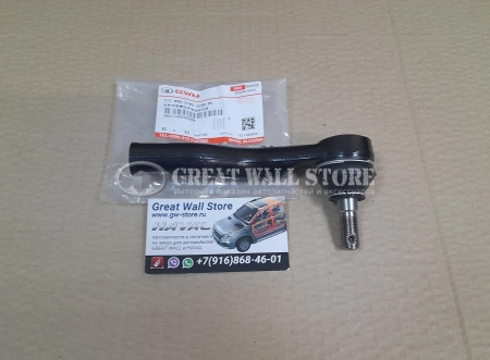 Наконечник рулевой правый HAVAL H2 (ОРИГИНАЛ) Наконечник рулевой правый HAVAL H2 (ОРИГИНАЛ)