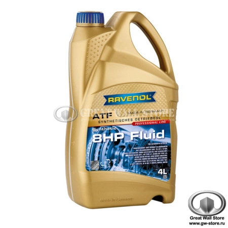 Масло трансмиссионное RAVENOL ATF 8HP Fluid для АКПП 8HP 4л.