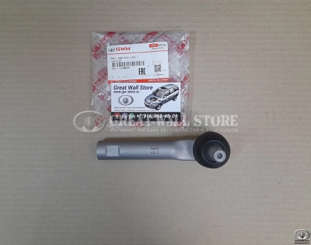 Наконечник рулевой тяги TANK 300 (ОРИГИНАЛ)