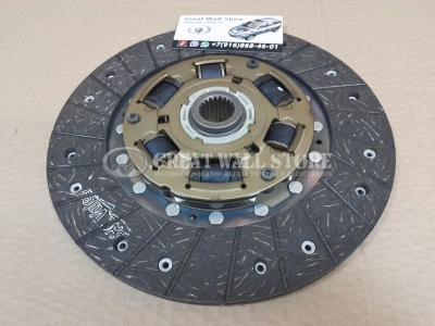 Диск сцепления Chery Cross Eastar, M11, M12 Chery Tiggo, Tiggo FL (1.6 / 1.8 / 2.0 / 2.4) Vortex Tingo (ОРИГИНАЛ)