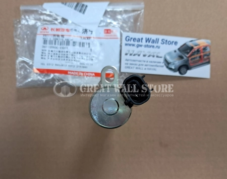 Клапан системы (датчик положения) VVT Haval H6 1.5Т, Jolion, M6 (ОРИГИНАЛ)