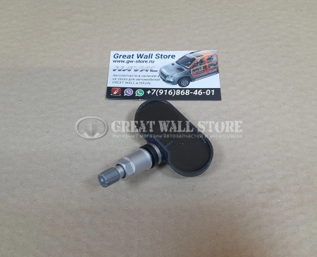 Датчик давления в шине HAVAL H6 (аналог)