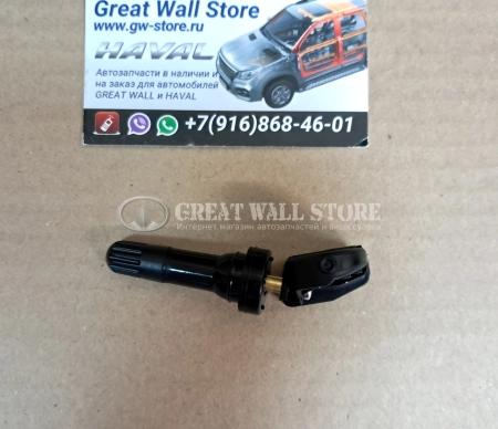 Датчик давления в шине HAVAL H3, H9 II-поколение, F7 II-поколение, Tank 500 (аналог)