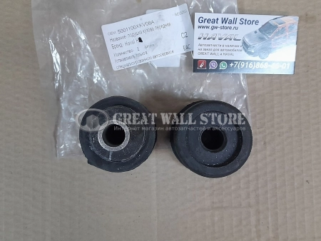 Подушка кузова передняя Haval H9 I-поколение