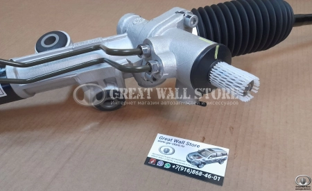 Рейка рулевая в сборе Hover H5 Дизель, H3New Turbo, Haval H5 (I-поколение) (ОРИГИНАЛ)