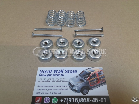 Ремкомплект стояночного тормоза (солдатики) Hover, Safe F1