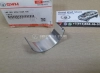 Вкладыш шатунный нижний дизель GW Wingle 7, Poer, Poer KingKong, Haval H5 II-поколение, H9 (1шт ОРИГИНАЛ)