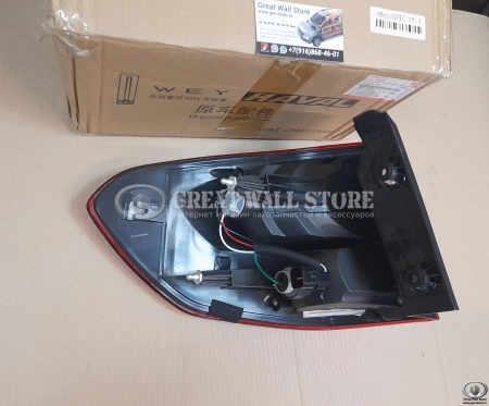 Фонарь задний правый на крыло  HAVAL H6 (ОРИГИНАЛ)