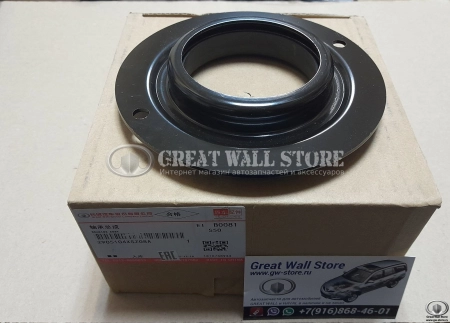 Подшипник опорный переднего амортизатора HAVAL H2 (ОРИГИНАЛ) Подшипник опорный переднего амортизатора HAVAL H2 (ОРИГИНАЛ)