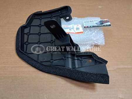 Дефлектор радиатора охлаждения двигателя левый нижний Haval H9 II-поколение (ОРИГИНАЛ)