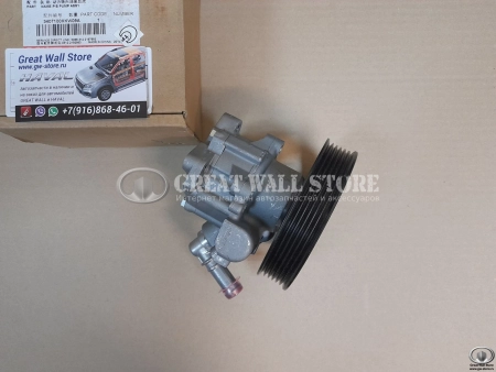 Насос ГУР Haval H8 (ОРИГИНАЛ)