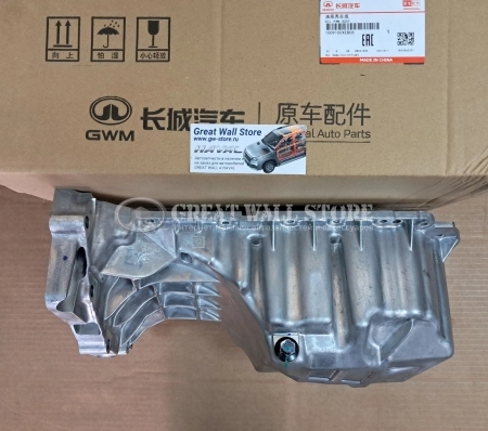 Поддон масляный Haval Jolion 4WD, H3 4WD, F7 II-поколение 1.5 2WD (ОРИГИНАЛ)