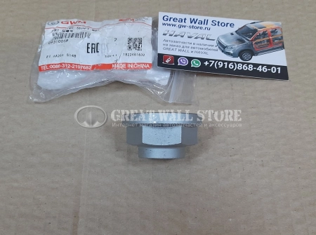 Гайка ШРУСа наружнего Haval H9, H5 II-поколен., GW Poer, Poer KingKong, Tank 300 (ОРИГИНАЛ)