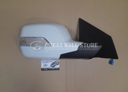 Зеркало боковое правое (электропривод) Hover H6